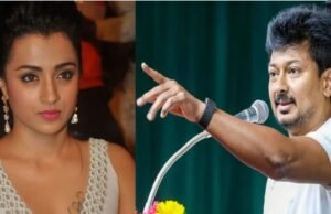 Obscene comment : मुख्यमंत्री विजय का नाम लेकर अभिनेत्री तृषा पर अश्लील कमेंट , उदयनिधि स्टालिन गिरफ्तार