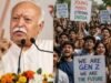 Gen-Z Dialogue: आरएसएस प्रमुख मोहन भागवत Gen-Z से संवाद करेंगे , 6 अगस्त को 100 से अधिक शहरों में आयोजन