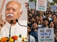Gen-Z Dialogue: आरएसएस प्रमुख मोहन भागवत Gen-Z से संवाद करेंगे , 6 अगस्त को 100 से अधिक शहरों में आयोजन