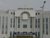 CGPSC’s negligence : सीजीपीएससी भर्ती में लापरवाही का अजीबोगरीब मामला, मैरिट लिस्ट में एक अभ्यर्थी का नाम ‘NEWS’ लिखा !