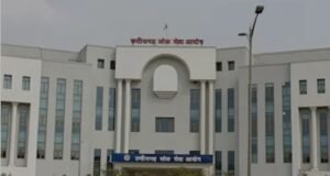 CGPSC’s negligence : सीजीपीएससी भर्ती में लापरवाही का अजीबोगरीब मामला, मैरिट लिस्ट में एक अभ्यर्थी का नाम ‘NEWS’ लिखा !