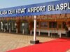 Bilaspur airport : बिलासा देवी केवट एयरपोर्ट में होगा 22 हजार वर्गफीट का टर्मिनल भववन , टेंडर जारी