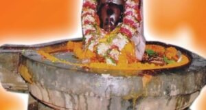 Religion and Culture : देवगढ़ धाम में गूंजेगा ‘हर-हर महादेव’, 10 अगस्त को निकलेगी भव्य कांवर पदयात्रा