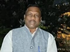 Former MLA WhatsApp hacked : पूर्व विधायक बृहस्पति सिंह का WhatsApp हैक, हैकर ने लोगों से हेल्प के बहाने की 28 हजार की मांग