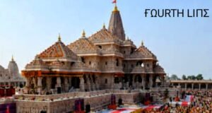 Ayodhya dham: चंदा चोरी सामने आने के बाद अयोध्या में 65 फीसदी श्रद्धालु घटे , कारोबार में भी 50 फीसदी की गिरावट