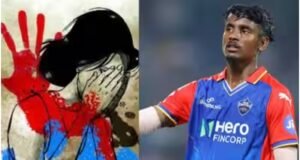 Cricketer Abishek Porel Arrested: क्रिकेटर अभिषेक पोरेल मेडिकल छात्रा के यौन उत्पीडन के मामले में गिरफ्तार
