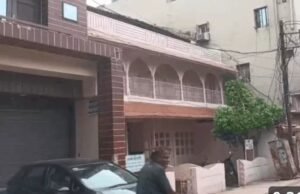 ED Raids: राजनांदगांव में डीएमएफ घोटाले में ईडी के छापे, नाहटा और भंसाली से जुड़े ठिकानों पर जांच