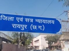 Life imprisonment for o ld man: पत्नी की हत्या के जुर्म में 75 साल के बुजुर्ग को उम्रकैद , फावड़े से किए थे कई वार