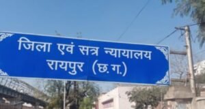 Life imprisonment for o ld man: पत्नी की हत्या के जुर्म में 75 साल के बुजुर्ग को उम्रकैद , फावड़े से किए थे कई वार