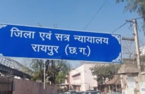 Life imprisonment for o ld man: पत्नी की हत्या के जुर्म में 75 साल के बुजुर्ग को उम्रकैद , फावड़े से किए थे कई वार
