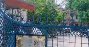 Bilaspur News : बाल सम्प्रेक्षण गृह में दुष्कर्म के आरोपी किशोर ने लगाई फांसी, सुरक्षा व्यवस्था पर फिर उठे सवाल