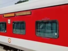 Train Cancelled: 25 सितंबर से 18 एक्सप्रेस ट्रेनें कैंसिल, ट्रेन से सफर का है प्लान तो चेक कर लें स्टेटस