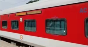 Train Cancelled: 25 सितंबर से 18 एक्सप्रेस ट्रेनें कैंसिल, ट्रेन से सफर का है प्लान तो चेक कर लें स्टेटस