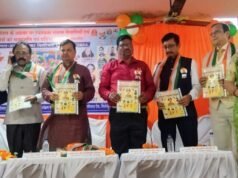 Independence Day Celebration : स्वतंत्रता सेनानियों से प्रेरणा लें – प्रवीण झा, स्वतंत्रता संग्राम सेनानियों को दी गई श्रद्धांजलि