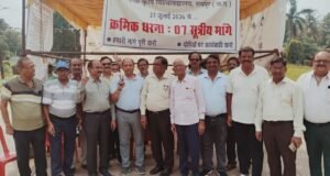 Pensioners’ protest ends : कृषि विश्वविद्यालय के पेंशनरों का क्रमिक धरना समाप्त, पेंशनर्स महासंघ की पहल पर पीपीओ जारी