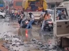 CG road engineering : ऐसा है छत्तीसगढ़ में NH का हाल, लोगों ने किया विरोध प्रदर्शन , इसी पर फंसी थी पवन साय की गाड़ी