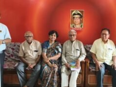 Commemoration IPS Vijay Shankar Choubey: पुण्यतिथि पर याद किए गए पूर्व आईपीएस.अधिकारी स्वर्गीय विजय शंकर चौबे