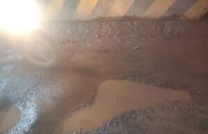 Ameri under bridge : ऐसा रेलवे अंडर ब्रिज बनाया, पहली बारिश में ही गड्ढों में तब्दील, इंजीनियरों को जेल भेजो