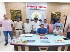 Cyber fraud : कमीशन के लालच में साइबर ठगों को अपने बैंक खाते दिए, खातों 66 लाख का ट्रांजेक्शन, 5 गिरफ्तार