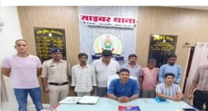 Cyber fraud : कमीशन के लालच में साइबर ठगों को अपने बैंक खाते दिए, खातों 66 लाख का ट्रांजेक्शन, 5 गिरफ्तार
