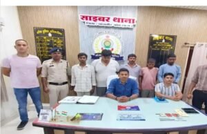 Cyber fraud : कमीशन के लालच में साइबर ठगों को अपने बैंक खाते दिए, खातों 66 लाख का ट्रांजेक्शन, 5 गिरफ्तार