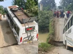 Bridge collapsed on the highway : बिलासपुर – रतनपुर हाईवे पर बीच से टूटा पुल, बस बाल-बाल बची, अमरकंटक -जबलपुर मार्ग बंद