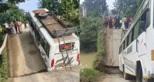 Bridge collapsed on the highway : बिलासपुर – रतनपुर हाईवे पर बीच से टूटा पुल, बस बाल-बाल बची, अमरकंटक -जबलपुर मार्ग बंद