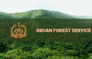 CG IFS Posting : प्रशिक्षु IFS अधिकारियों को मिली पोस्टिंग, बनाए गए उप वनमंडल अधिकारी