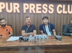 Bilaspur News : अरपापार को अलग नगर निगम बनाने 1 सितंबर से नागरिक सुरक्षा मंच की अनिश्चितकालीन भूख हड़ताल