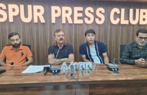 Bilaspur News : अरपापार को अलग नगर निगम बनाने 1 सितंबर से नागरिक सुरक्षा मंच की अनिश्चितकालीन भूख हड़ताल