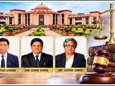 CG High Court : छत्तीसगढ़ हाईकोर्ट को मिले 3 नए जज, मुकदमों की सुनवाई में आएगी तेजी