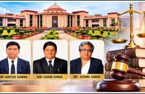 CG High Court : छत्तीसगढ़ हाईकोर्ट को मिले 3 नए जज, मुकदमों की सुनवाई में आएगी तेजी