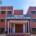 40679-atmanand-school-vacancy-2026.webp