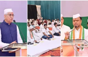 Surguja Congress : कांग्रेस का संगठन सृजन अभियान, चुनावों के लिए पार्टी को तैयार करने संभागभर के नेता – कार्यकर्ता जुटे