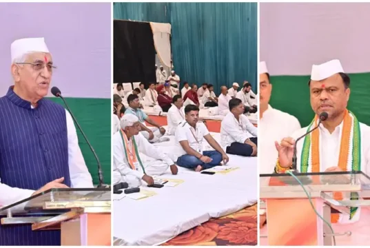 Surguja Congress : कांग्रेस का संगठन सृजन अभियान, चुनावों के लिए पार्टी को तैयार करने संभागभर के नेता – कार्यकर्ता जुटे