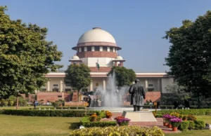 CG Constable Recruitment : कांस्टेबल भर्ती के सैकड़ों अभ्यर्थियों को सुप्रीम कोर्ट से बड़ी राहत, सरकार की याचिका खारिज, 3 माह में नियुक्ति के आदेश