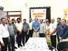 Nepal disaster victims : रेडक्रास सोसाइटी बिलासपुर नेपाल आपदा पीड़ितों के लिए जुटाएगी सहायता राशि