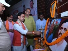 BJP’s Seva Sankalp Utsav : तोखन साहू ने भाजपा कार्यकर्ताओं को दिया सेवा का मंत्र, ‘सेवा संकल्प उत्सव’ को जन-जन का अभियान बनाने का आह्वान