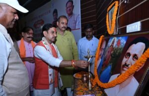 BJP’s Seva Sankalp Utsav : तोखन साहू ने भाजपा कार्यकर्ताओं को दिया सेवा का मंत्र, ‘सेवा संकल्प उत्सव’ को जन-जन का अभियान बनाने का आह्वान