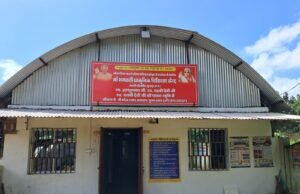 Natural Health Facility : स्वास्थ्य सेवा की नई पहल, गायत्री शक्तिपीठ में प्राकृतिक चिकित्सा की सुविधा