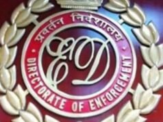 ED action in Chhattisgarh : CGPSC भर्ती और DMF Scam मामले में ED की कार्रवाई , दो आरोपी गिरफ्तार, 7 ठिकानों पर छापे