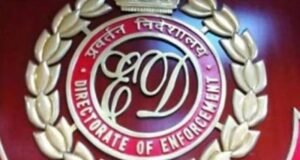 ED action in Chhattisgarh : CGPSC भर्ती और DMF Scam मामले में ED की कार्रवाई , दो आरोपी गिरफ्तार, 7 ठिकानों पर छापे