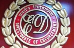 ED action in Chhattisgarh : CGPSC भर्ती और DMF Scam मामले में ED की कार्रवाई , दो आरोपी गिरफ्तार, 7 ठिकानों पर छापे