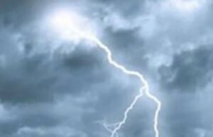 CG Weather Alert: छत्तीसगढ़ के इन जिलों में भारी बारिश के साथ आंधी-बिजली का अलर्ट, 65 KM की रफ्तार से चल सकती हैं हवाएं
