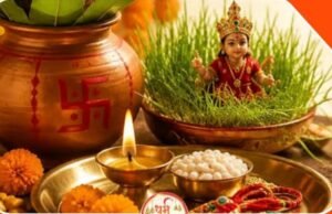 KamarChhath 2026 : संतान की लंबी उम्र और सुख-समृद्धि की कामना का पर्व कमरछठ 2 सितंबर को , अंग्रेजी मिर्च, पसहर चावल और 6 भाजियों का बड़ा महत्व
