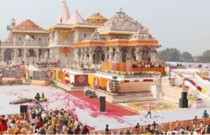 Shri Ram janmabhoomi trust : श्रीरामजन्मभूमि ट्रस्ट के पहले सीईओ बने एयर मार्शल जितेंद्र मिश्रा, तीन नए सदस्य भी नियुक्त