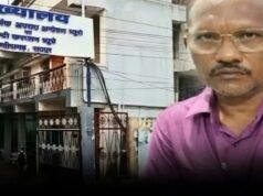 ACB Raid : दस हजार की रिश्वत लेते BEO गिरफ्तार, 16 लाख के एरियर्स के भुगतान के लिए मांगे थे 80 हजार