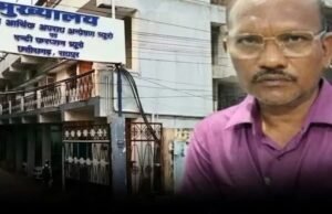 ACB Raid : दस हजार की रिश्वत लेते BEO गिरफ्तार, 16 लाख के एरियर्स के भुगतान के लिए मांगे थे 80 हजार