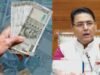 Punjab Employees DA Hike: पंजाब में 85 हजार कर्मचारियों को बड़ी सौगात, डीए एकमुश्त 18 फीसदी बढ़ा