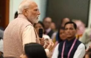 Teachers Day 2026: शिक्षक दिवस पर पीएम एम मोदी ने 48 शिक्षकों से की बातचीत, स्क्रीन टाइम और बच्चों के व्यवहार पर कही बड़ी बात